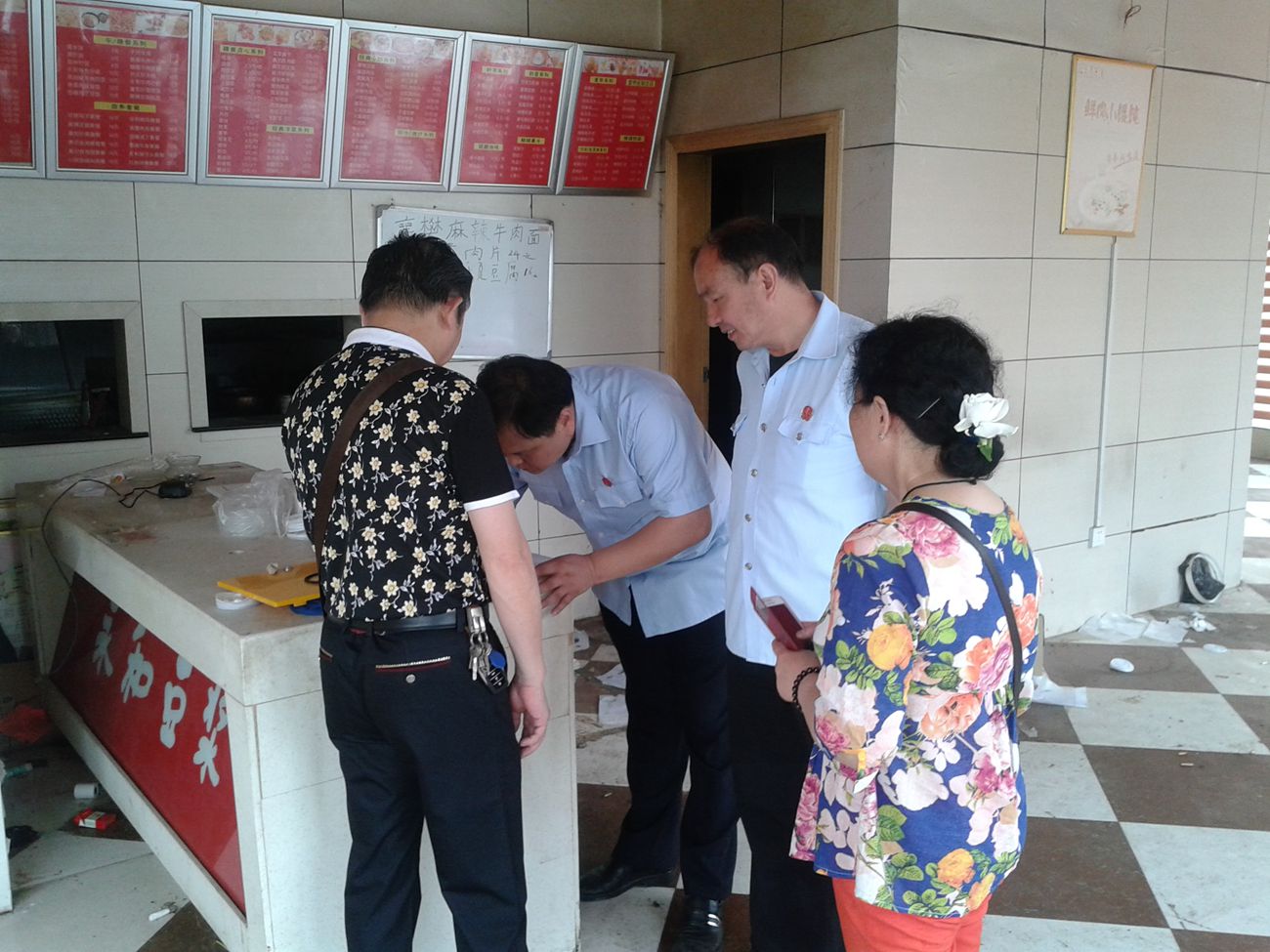 20150610_090925.jpg
