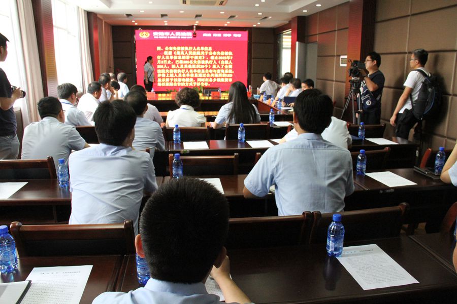 观看执行指挥中心信息建设.JPG