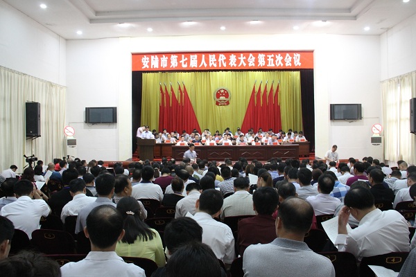 市七届人大五次会议会场内景.jpg