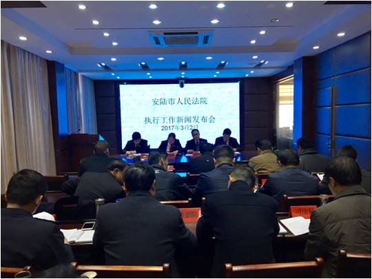 3.2新闻发布会.jpg 3.2新闻发布会.jpg