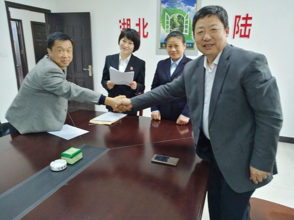 IMG_民三企业调解合同纠纷.jpg IMG_民三企业调解合同纠纷.jpg