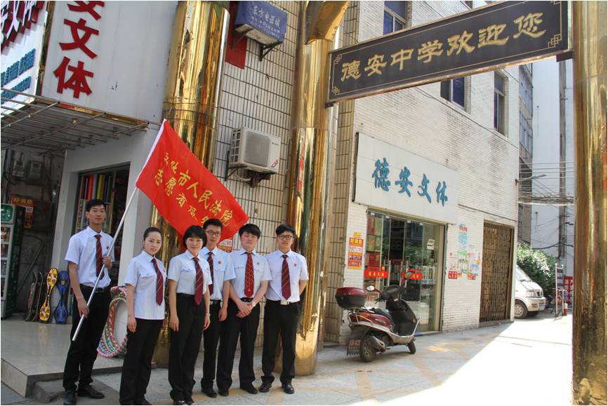 图片5.jpg