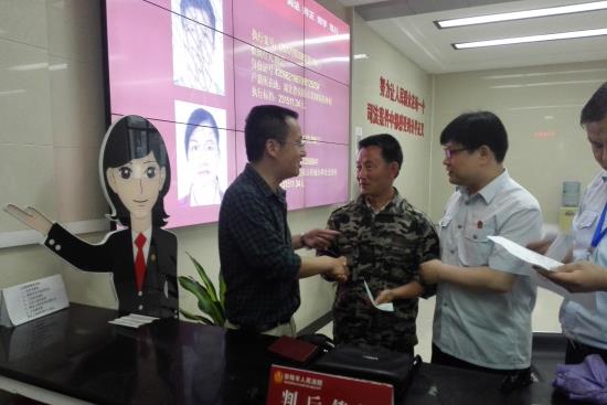 执行1.jpg 执行1.jpg