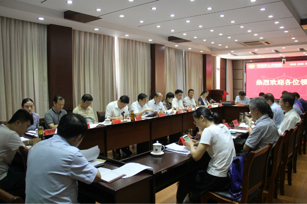 会场_meitu_1.jpg 会场_meitu_1.jpg