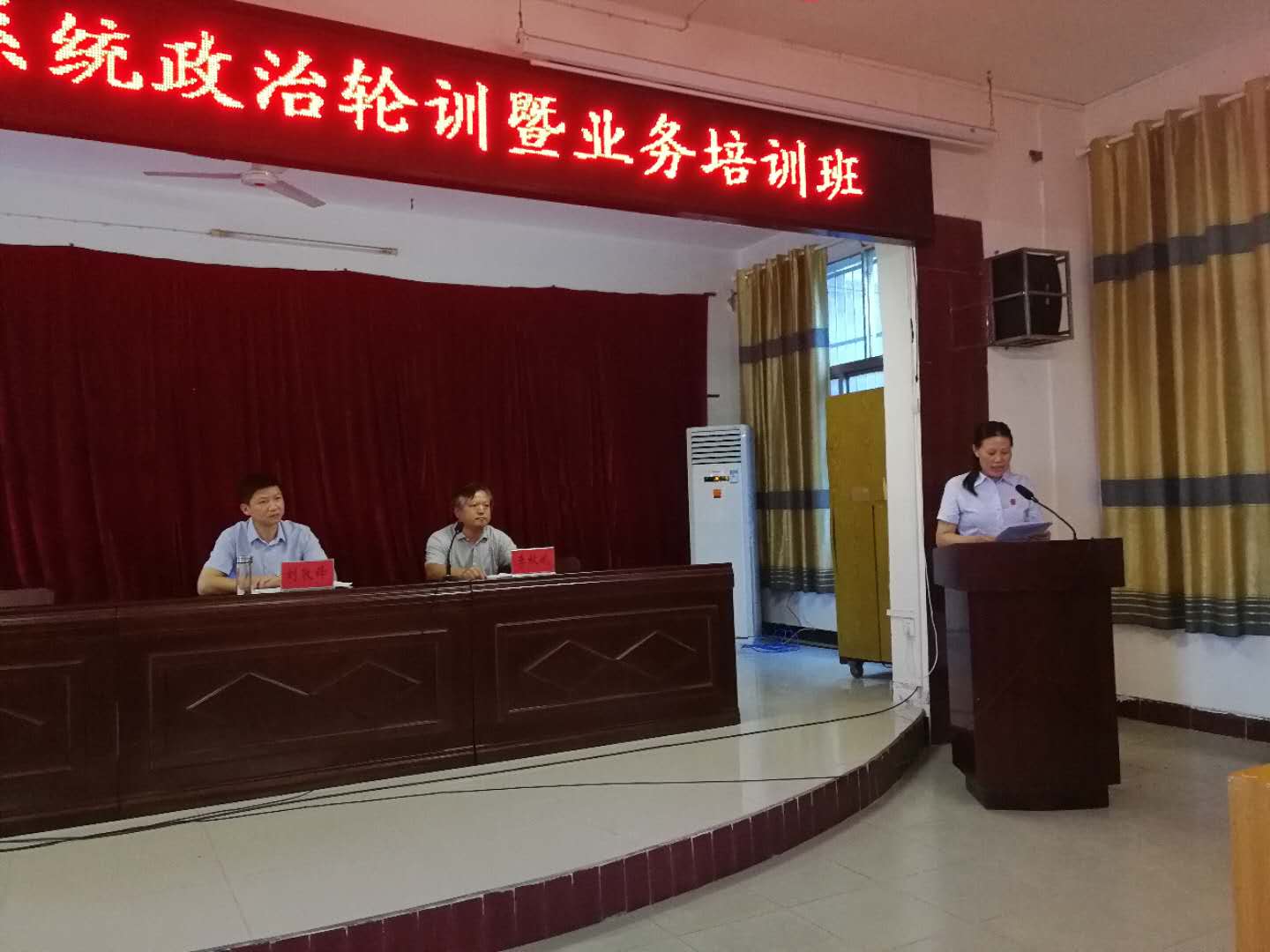 发言.jpg 发言.jpg