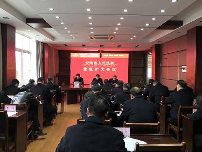 QQ截图20190220101430.jpg QQ截图20190220101430.jpg