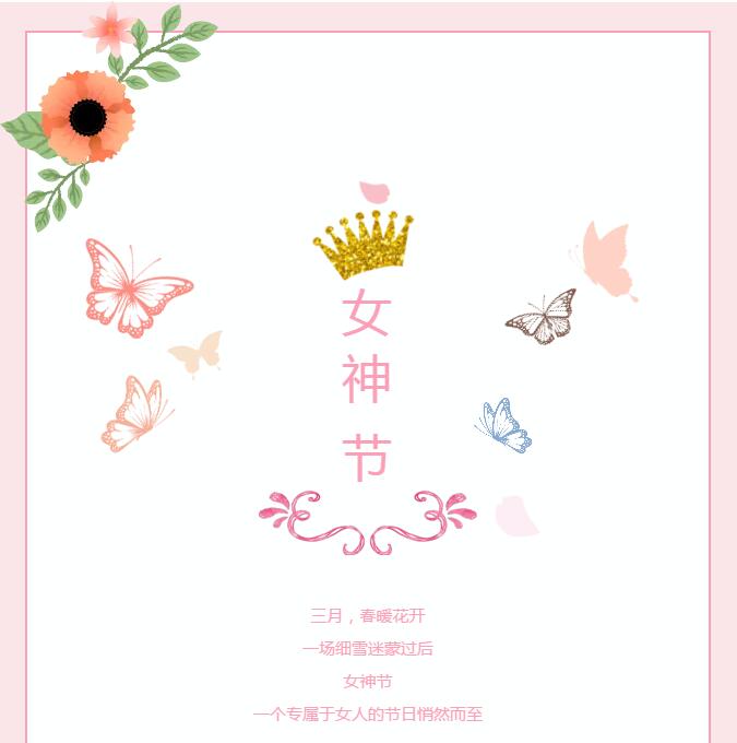 QQ截图20190311112448.jpg QQ截图20190311112448.jpg