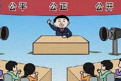 微信图片_20190321161852.jpg 微信图片_20190321161852.jpg