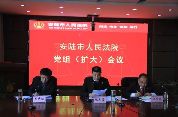 微信图片_20190415103912.jpg 微信图片_20190415103912.jpg