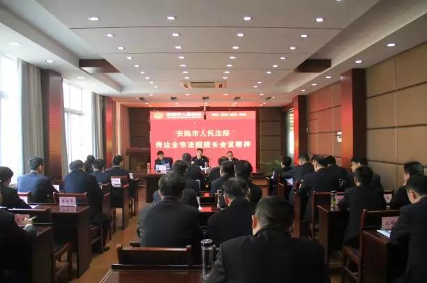 微信图片_20190415103933.jpg 微信图片_20190415103933.jpg