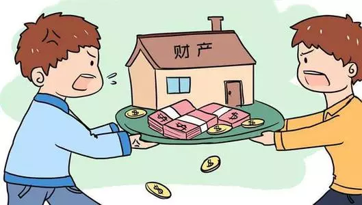 执行1.png 执行1.png