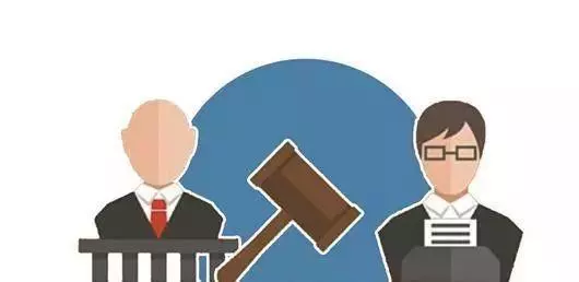 法官.png 法官.png