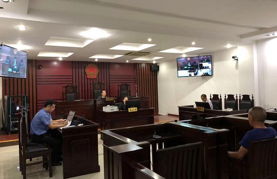 拒执罪1.jpg 拒执罪1.jpg