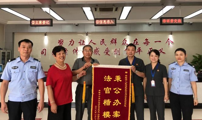 微信图片_20191022101024.jpg 微信图片_20191022101024.jpg