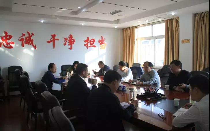 中院铃铛2.jpg 中院铃铛2.jpg