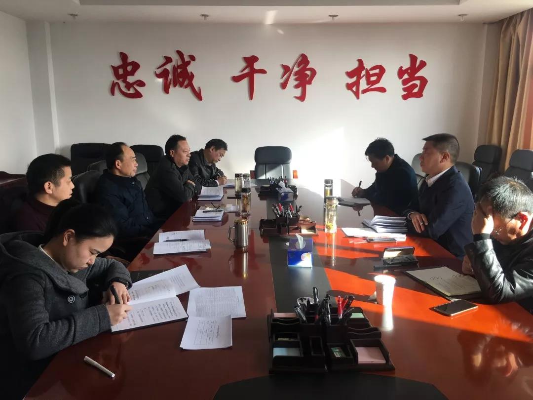 恳谈会.jpg 恳谈会.jpg