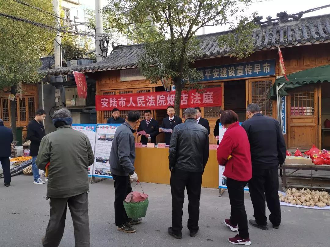 烟店.jpg 烟店.jpg