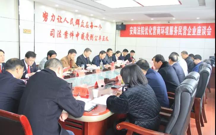 优化营商环境.jpg 优化营商环境.jpg