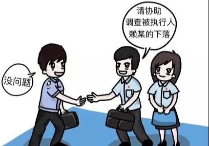 冬季执行3.jpg