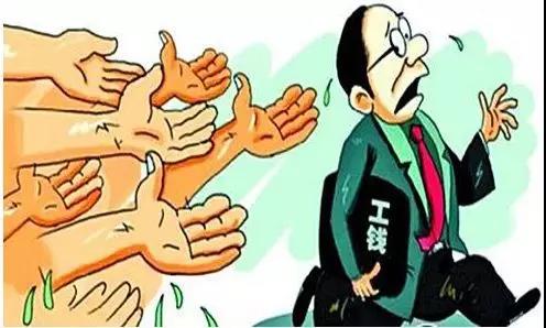 不当得利.jpg 不当得利.jpg
