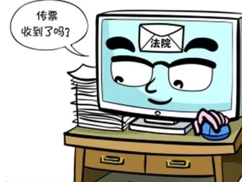 公告唤来了当事人.jpg 公告唤来了当事人.jpg