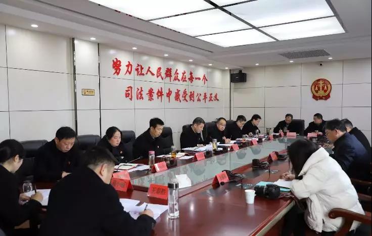 民主生活会.jpg 民主生活会.jpg