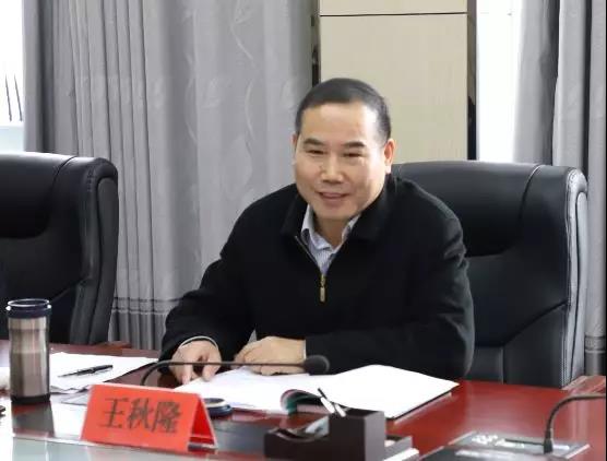 王院长.jpg 王院长.jpg