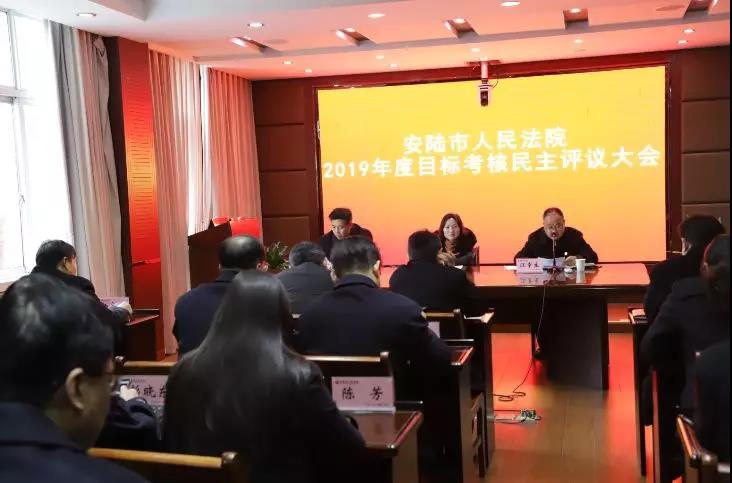 民主测评1.jpg 民主测评1.jpg