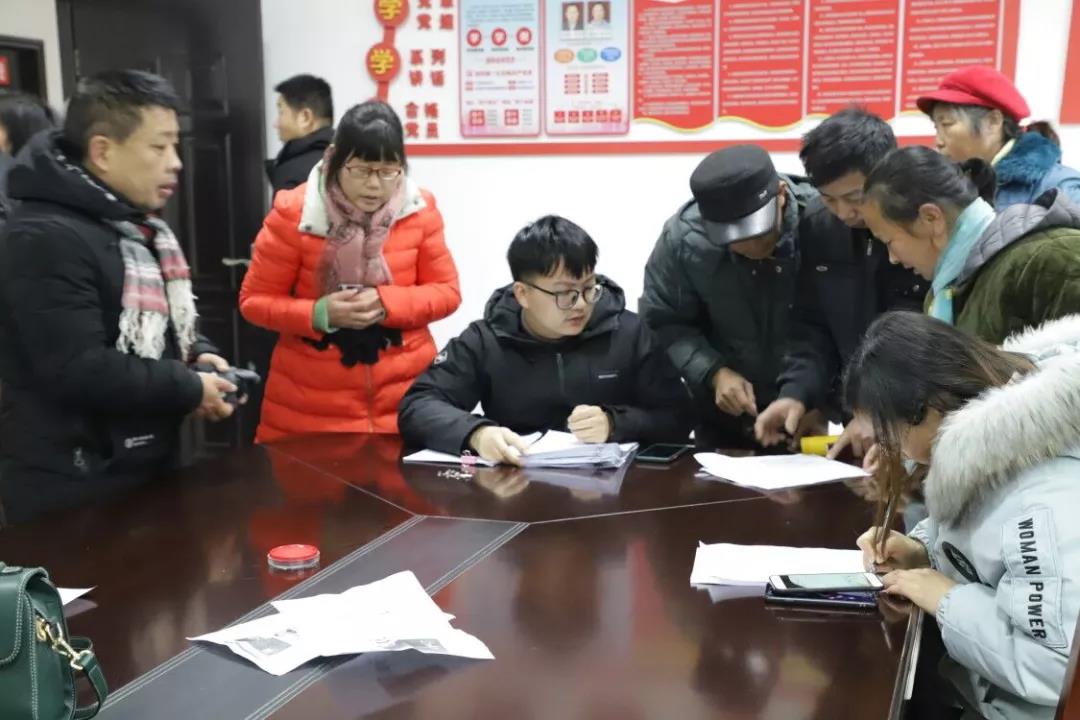 工资款1.jpg 工资款1.jpg