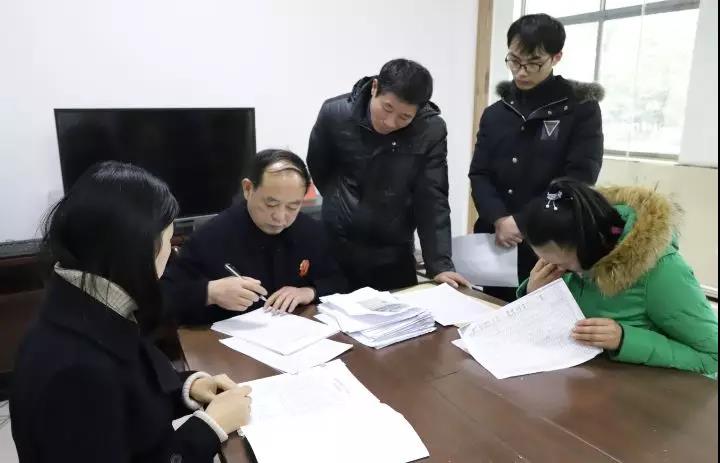 履行债务2.jpg 履行债务2.jpg