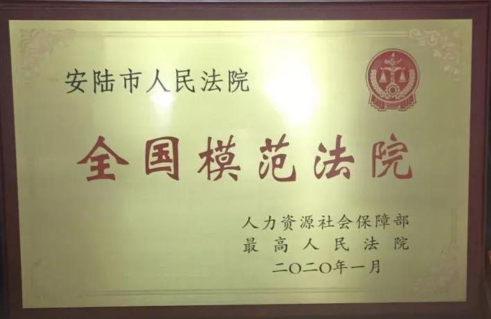模范1.jpg