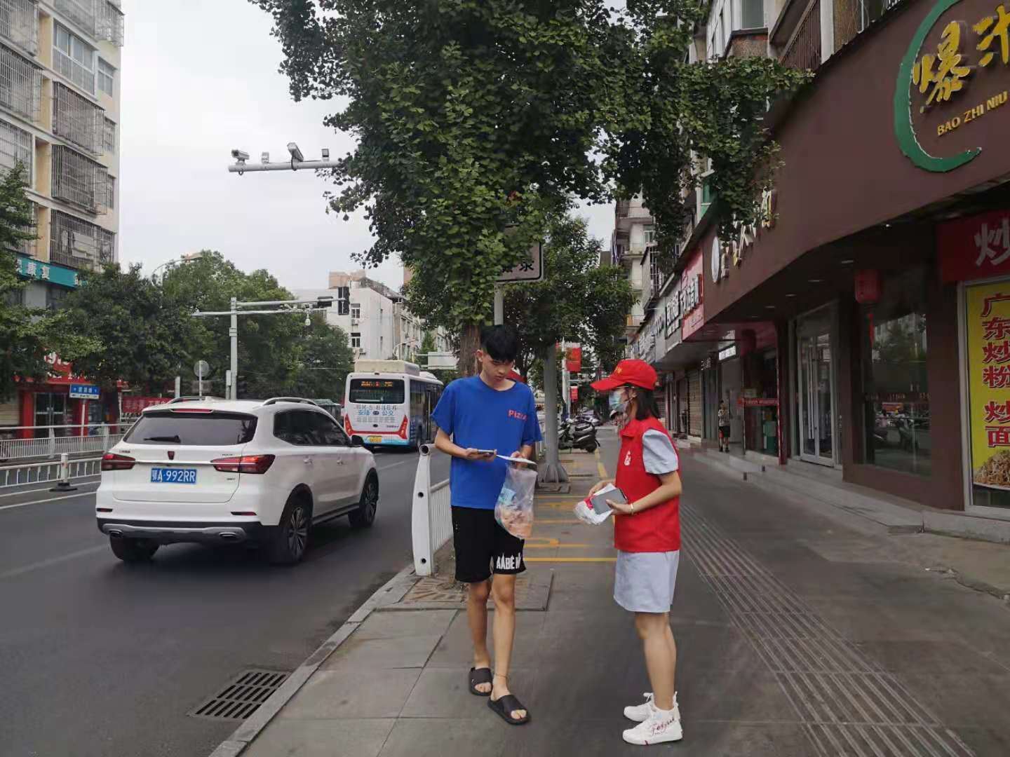 微信图片_20210808093038.jpg 微信图片_20210808093038.jpg
