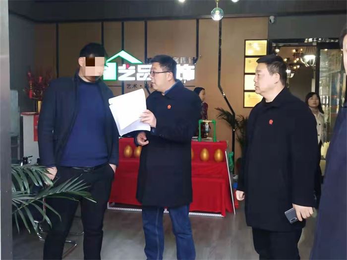 微信图片_20211125141945.jpg 微信图片_20211125141945.jpg