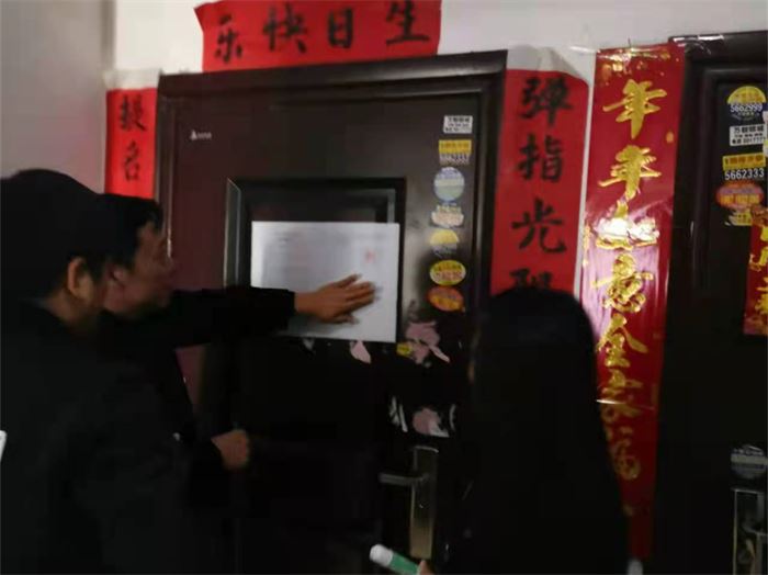 微信图片_20211125141952.jpg 微信图片_20211125141952.jpg