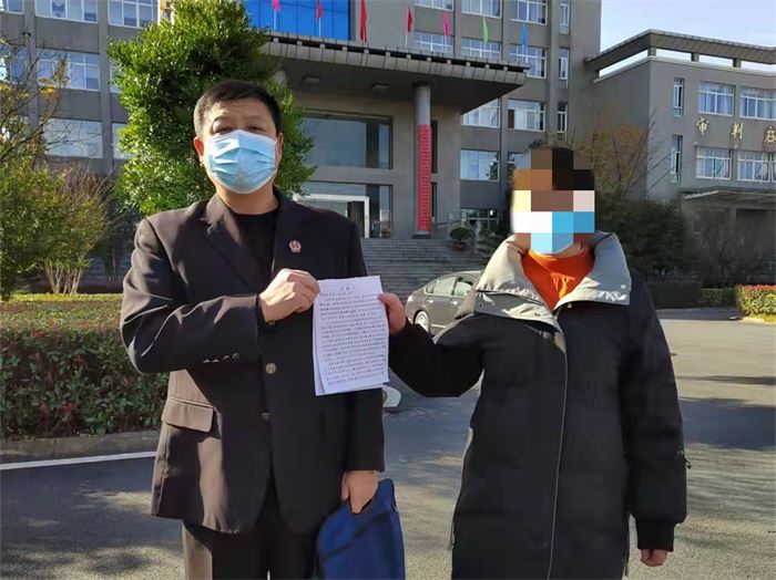 微信图片_20211125142008.jpg 微信图片_20211125142008.jpg