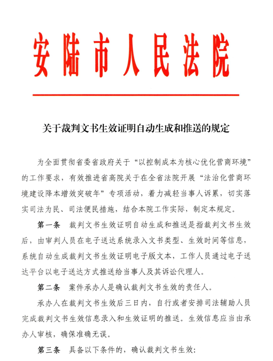 图片123.png