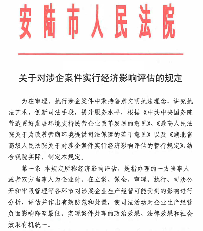 图片123.png 图片123.png