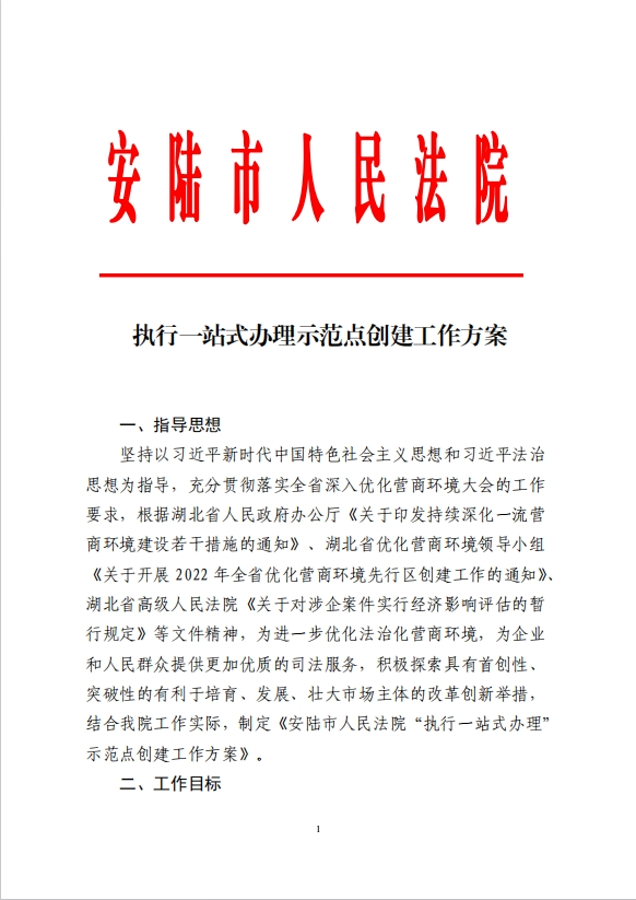 图片1.4.png