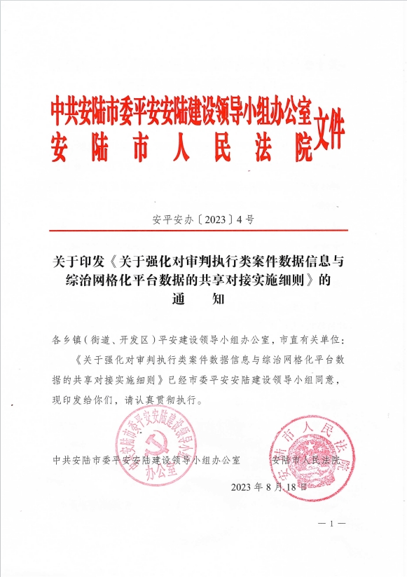 图片1.5.png 图片1.5.png