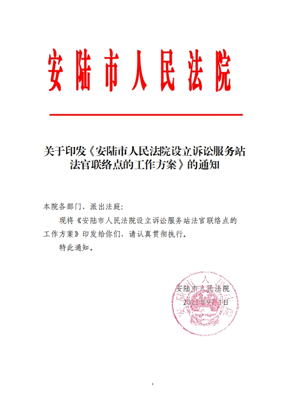 图片1.6.png