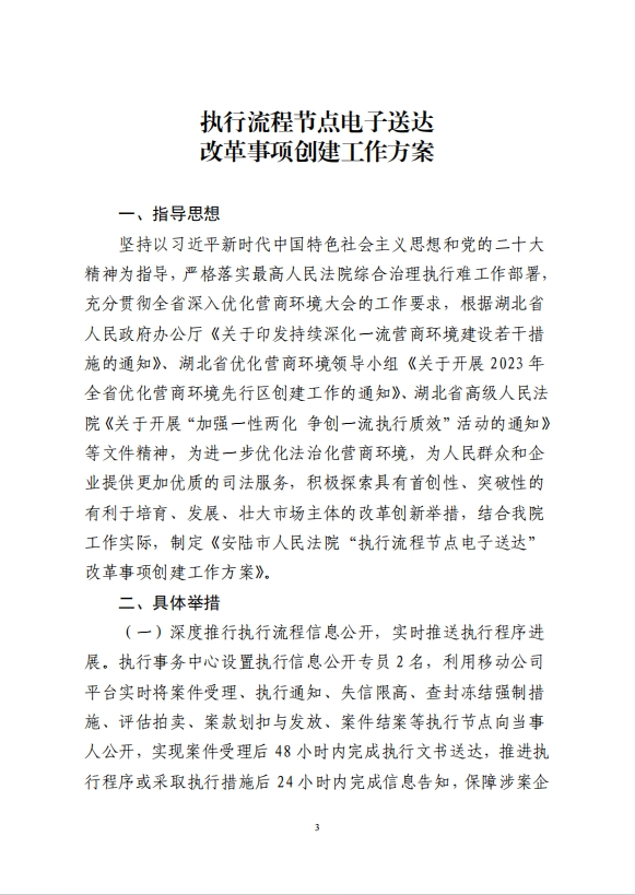 图片1.7.png 图片1.7.png