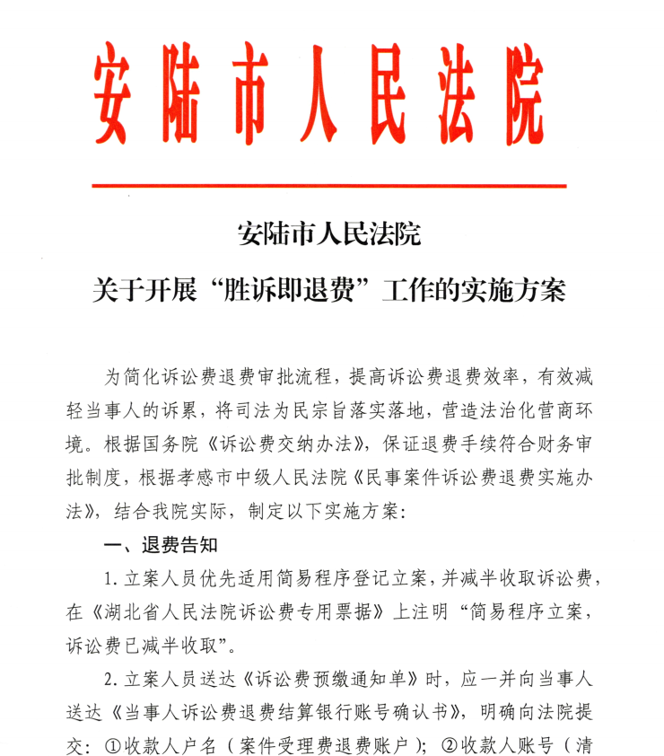图片2.1.png