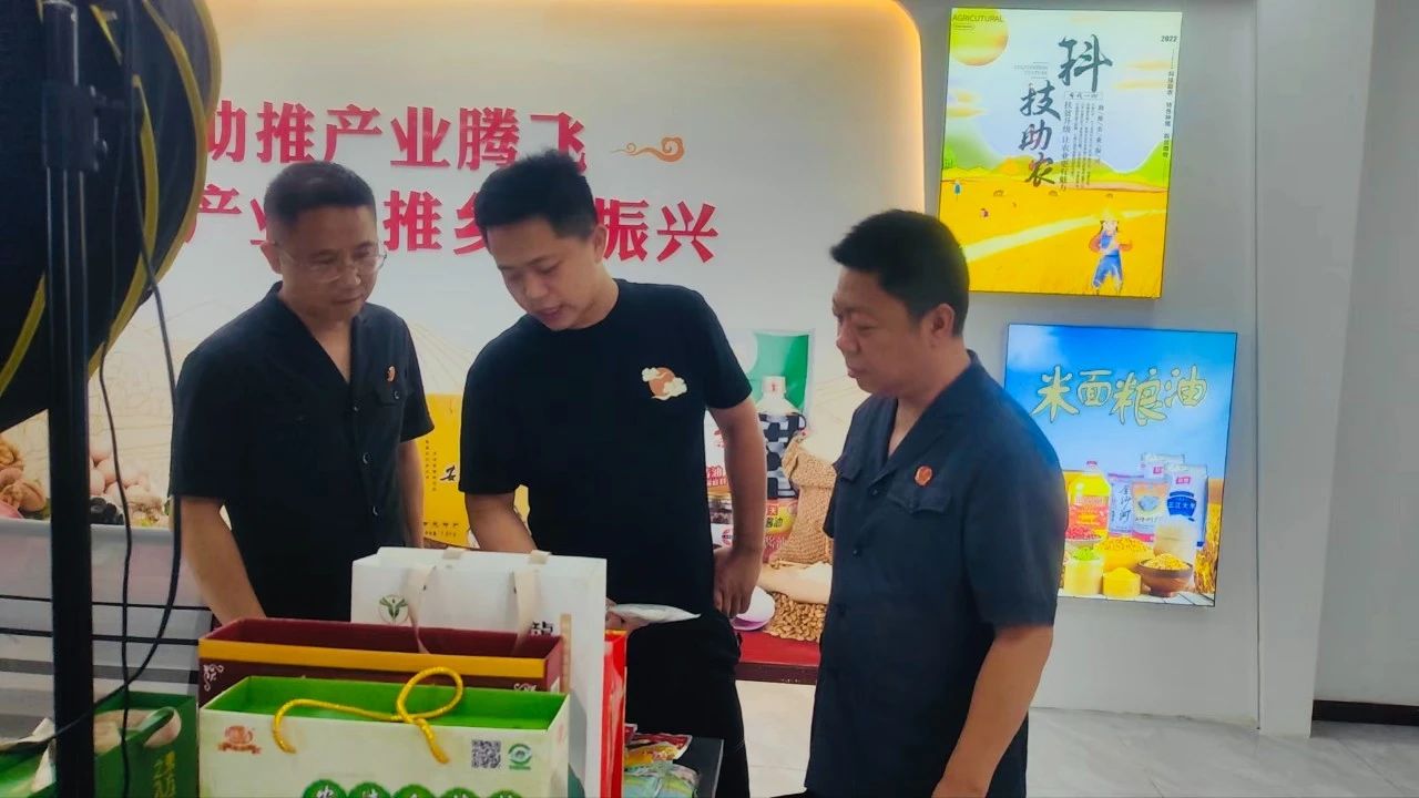 微信图片_20240722100158.jpg 微信图片_20240722100158.jpg