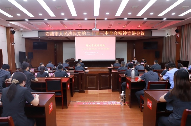 图片.jpg 图片.jpg