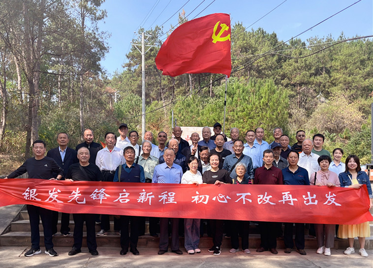 微信图片_20241012145316_副本.jpg