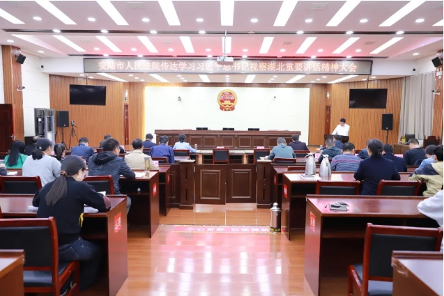 微信截图_20241118085630.jpg 微信截图_20241118085630.jpg