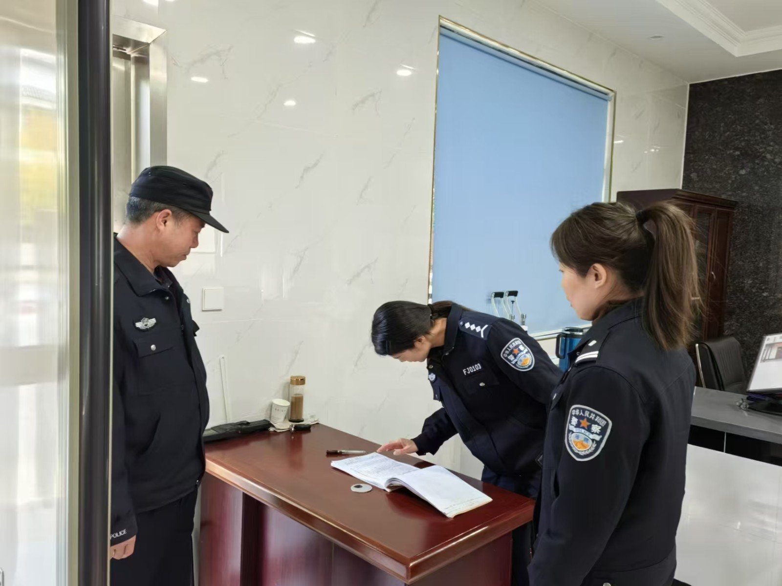 微信图片_20241128104131.jpg