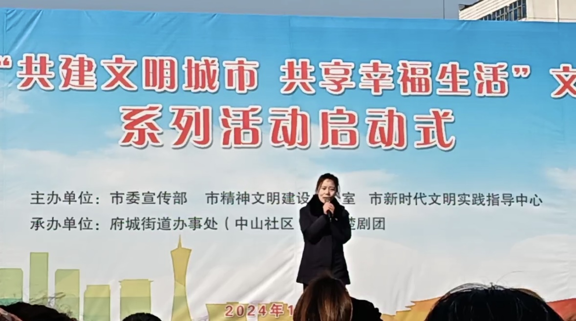 微信图片_20250102085427.jpg 微信图片_20250102085427.jpg