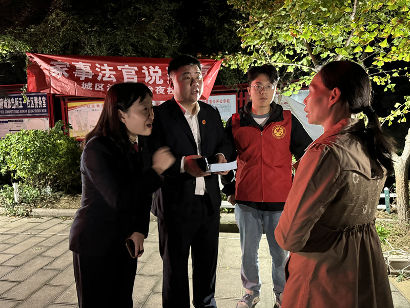 微信图片_20250102085441_副本.jpg 微信图片_20250102085441_副本.jpg