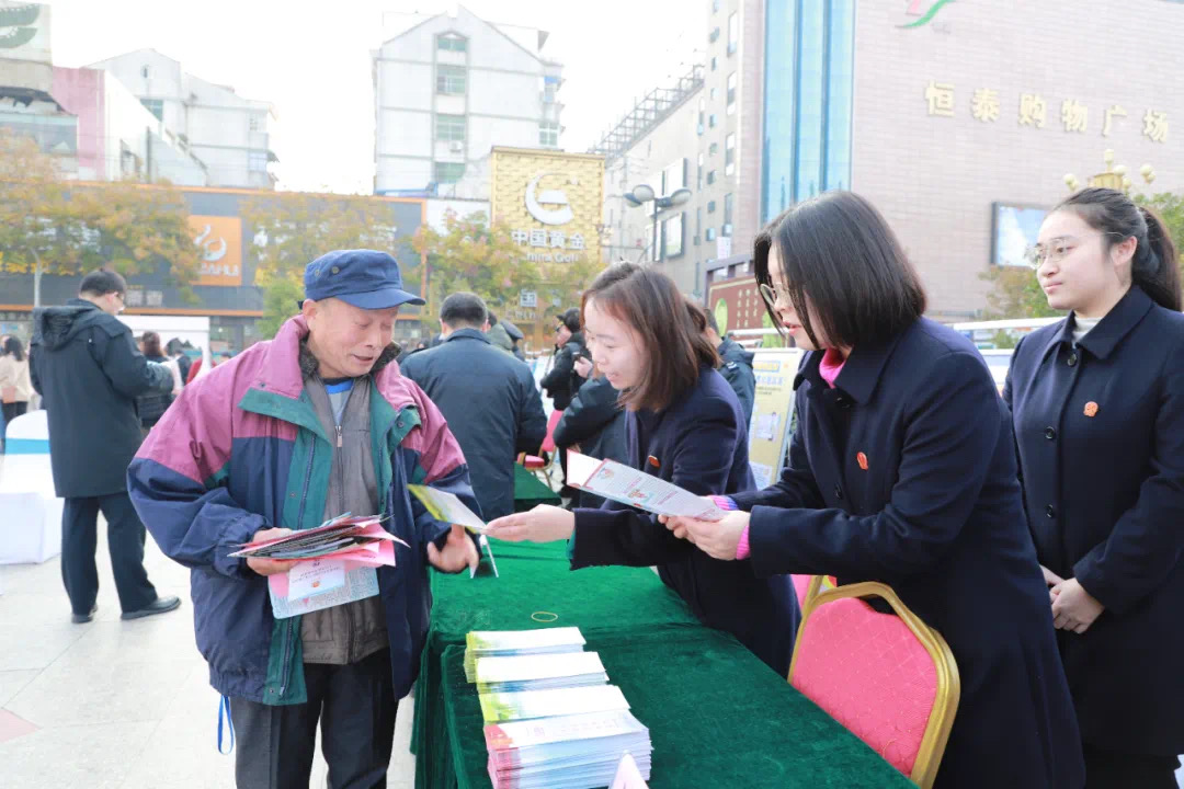 微信图片_20250102085409.jpg 微信图片_20250102085409.jpg